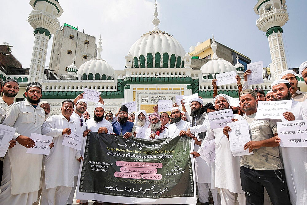 | Photo: PTI : Protest against Waqf bill | representational image |